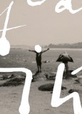 L'eau et le vin, 2024 - Thierry Constantin